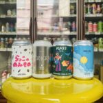Beersonic-select-4