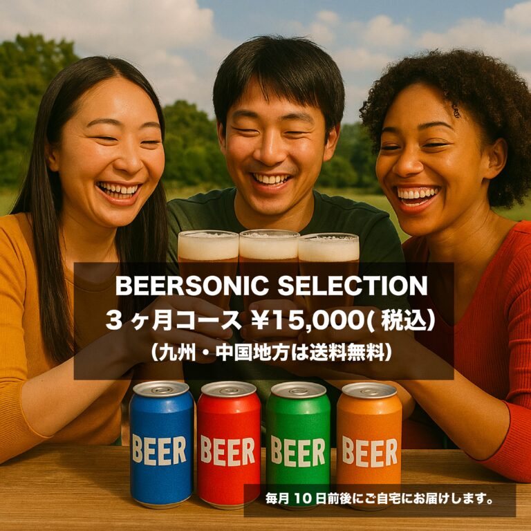 sub5000set３