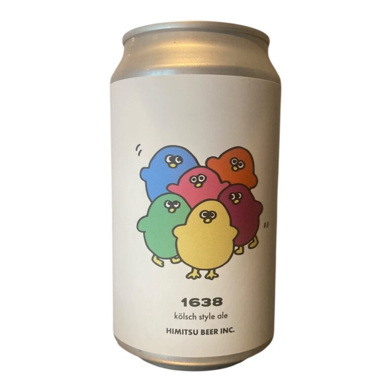 hi1638