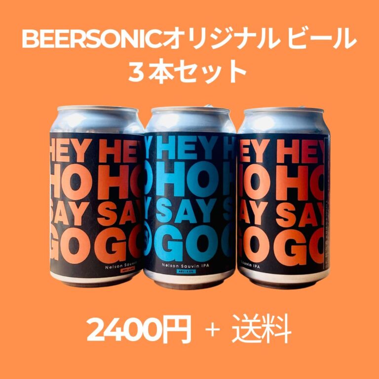 hhsg