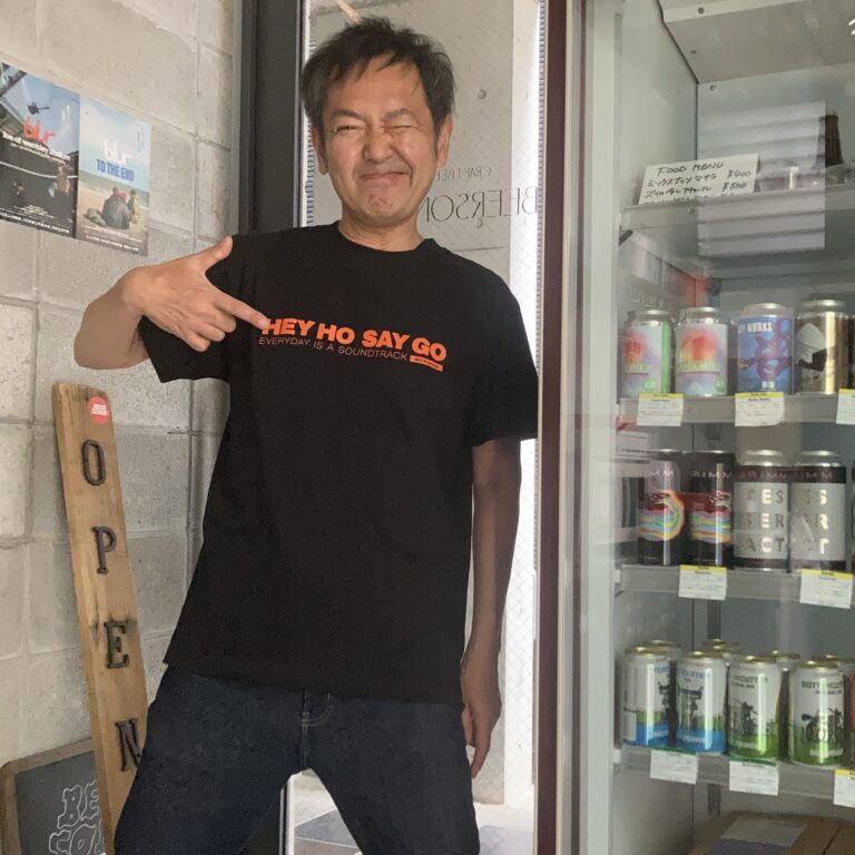 HYHOT