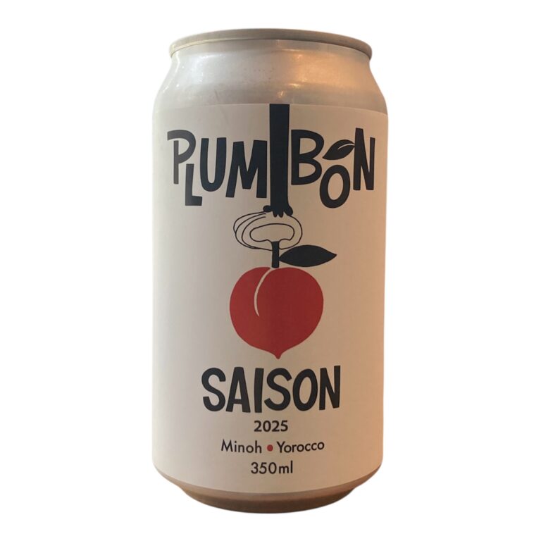 Plumbon Saison
